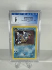 Dark Gyarados Team Rocket 1st Edition Holo CGC 9 8/82 Pokémon TCG Card