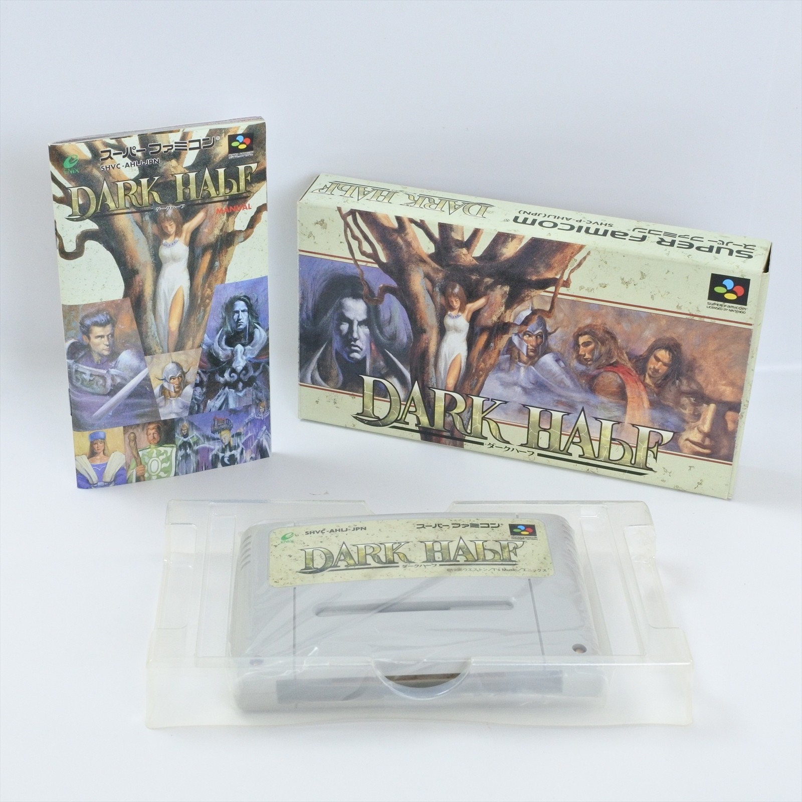 DARK HALF Super Famicom Nintendo 0467 sf