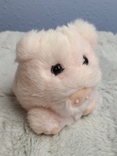 Swibco Puffkins Stuffed Pink Pig, Aprox 4" Tall x 3" Wide X 4.5" Long, Percy
