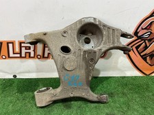 Land Rover Discovery Sport L550 (2015-) Hinter rechts rechts unter OEM LR098947