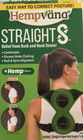 Hempvana Straight8 Relief from Back & Neck Strain Fully Adjustable Fits Most — photo 1