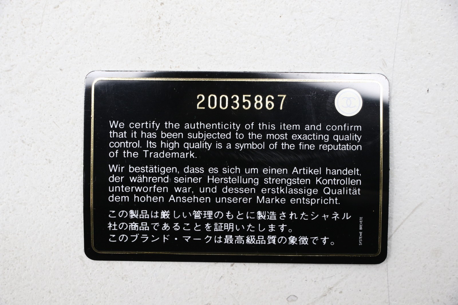 Chanel Python Classic Wallet On Chain - image 14