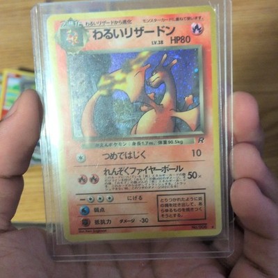Dark Charizard 006 Rocket Gang Japanese Holo Rare HP 80 Nm Read description Pls