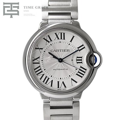 CARTIER Ballon Bleu de (Cartier) MM W6920046 silver mens Used