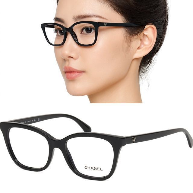 CHANEL Eyeglasses Frame CH3463 C622 Black Horn Rim Modern Square