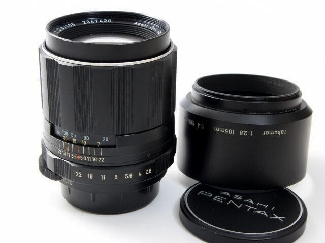 Pentax Super Takumar 105mm Telephoto Prime Lens M42 Excellent from  Japan