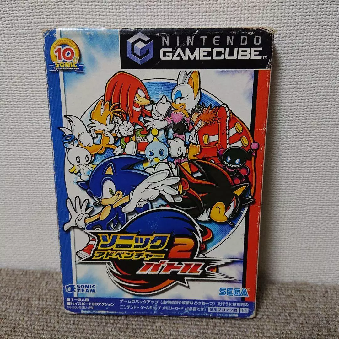 SEGA Sonic Adventure 2 Battle Nintendo Gamecube GC Used Shipping from Japan  GC