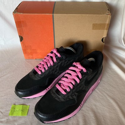 air max 1 powerwall morning glory