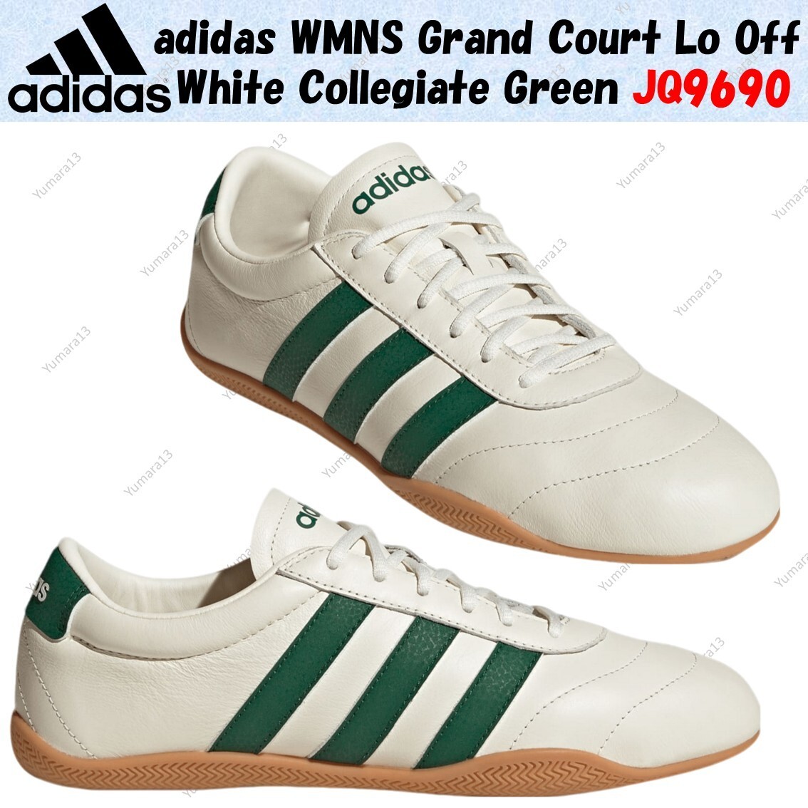 adidas WMNS Grand Court Lo Off White Collegiate Green JQ9690