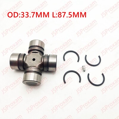 Upper Unit U-Joint Cross Bearing Fits Mercruiser Bravo X XR XZ 862132T 865425A03