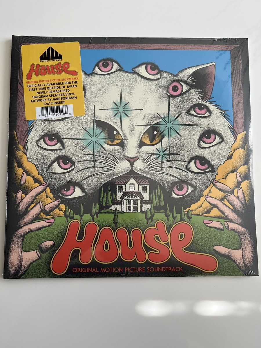 House (Hausu) (Original Soundtrack) -Pink Swirl by Yoshino