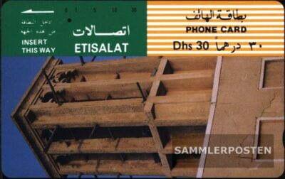 Ver. Arab. Emirate 1220 30 Dhs gebraucht Turm