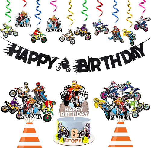 42Pcs Dirt Bike Party Decoration Kit Motocross Party Hanging Swirls Dirt Bike Ex