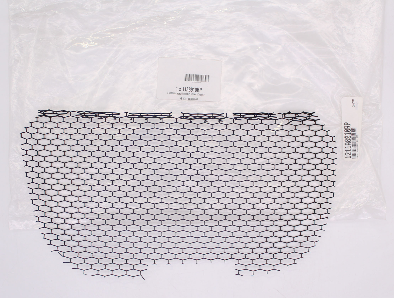 McLaren Grille, Outer RH Part Number - 1211A8910RP