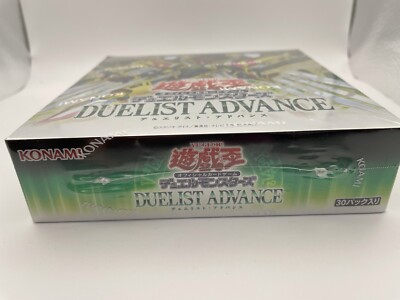 most profitable yugioh booster box Yu-Gi-Oh! - Booster Boxes