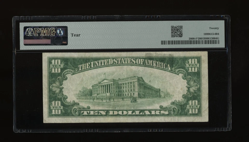 DBR 1928 $10 Minneapolis Numeral STAR Fr. 2000-I* PMG VF-20 Serial I00057287* - Image 2 of 2