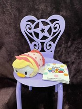 DISNEY Daisy Duck Main Street USA Park Only TSUM TSUM LE Mini Plush New Tag