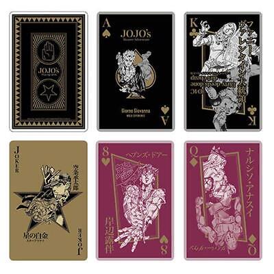 JoJo's Bizarre Adventure Playing Cards (Stand users get hit JoJo's Bizarre Adventure Playing Cards (Stand users get hit