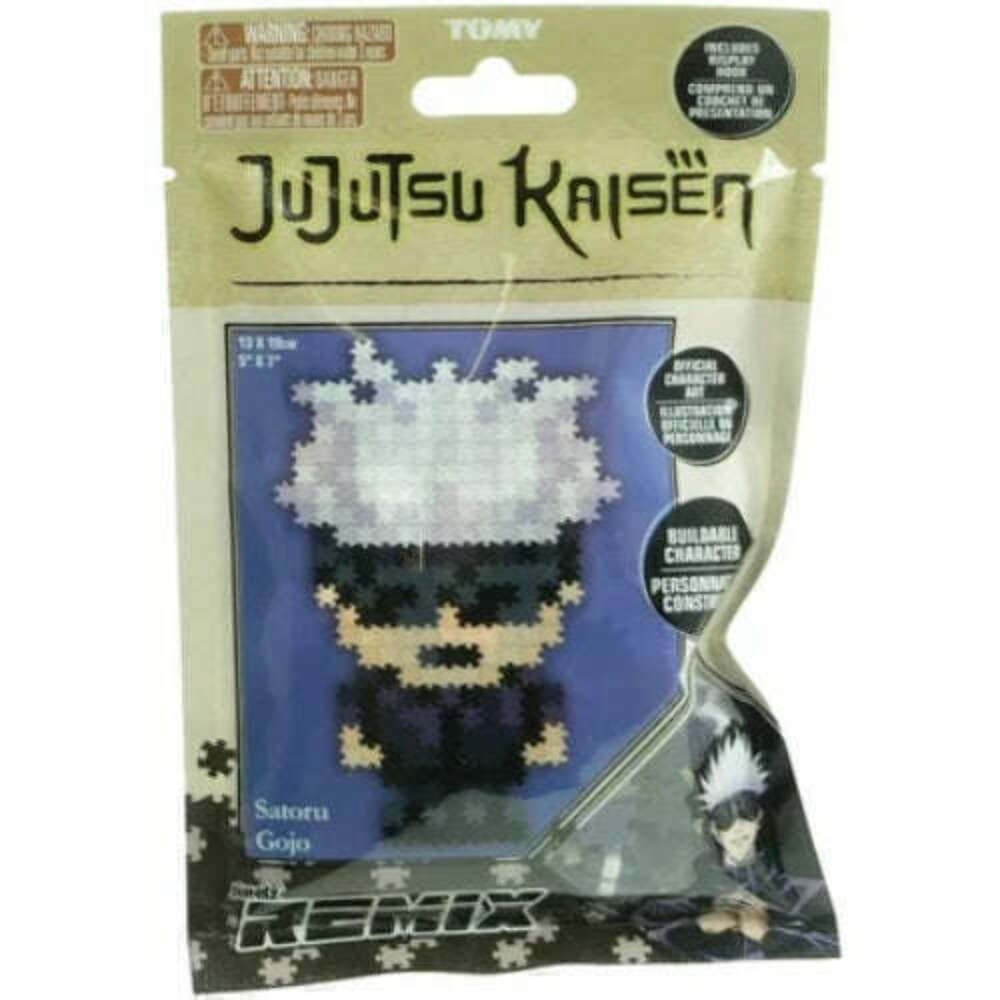 Jujutsu Kaisen Jixelz Remix Puzzle - Satoru Gojo