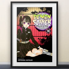 Demon Slayer: Kimetsu no Yaiba Volume 18 Cover Art Print – 11x17" Anime Poster
