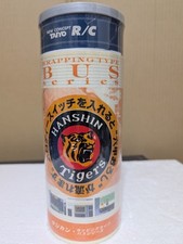 Buy Vintage Toys like RC car, Taiyo, Radi-Can, Hanshin Tigers Melody Bus, Han from eBay