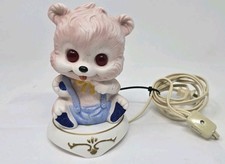 Vintage Aladdin Ceramic Bear Nightlight Lamp Mid-Century Creepy Red Eyes