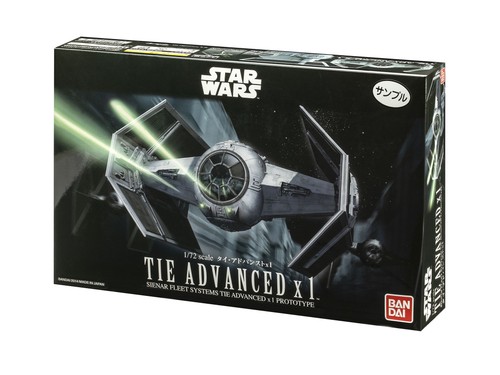 Corbata Revell 01214 Bandai Advanced | Zustand: Neu