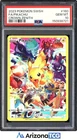 Pokemon 2023 Pikachu 160/159 Full Art Secret Rare Crown Zenith GEM MINT PSA 10