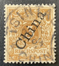 DEUTSCHE KOLONIEN KIAUTSCHOU 1898 V1IIb gestempelt SEHR SCH&Ouml;N gepr&uuml;ft BPP(07148