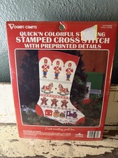 Vtg New Christmas Stocking Cross Stitch Kit Toy Parade Train Vogart Crafts 2973B