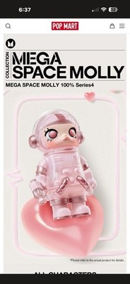 Popmart Mega Space Molly Series 4 100% Smitten Love-White (Special) Open Box/New