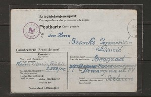 CHESS GERMANY WW2 POW MAIL, STALAG VI C ...CENSOR MARK. SENT 7/11/44