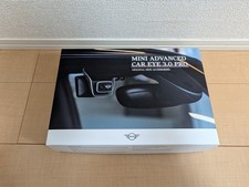 Mini Advanced Car Eye 3.0 PRO Front and Rear Dash Cam Camera Kit Not for BMW