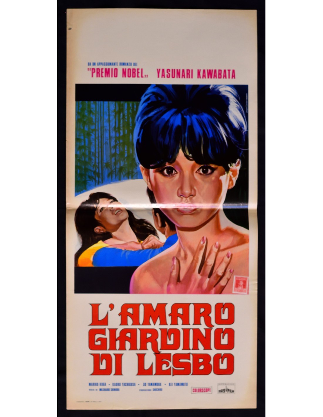 Locandina originale film Lesbo (1969) - Regia di Edoardo Mulargia