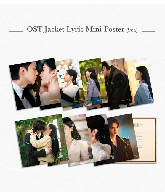 KPOP MY DEMON OST colored Vinyl-LP K-Pop NEU OVP - Bild 4 von 4