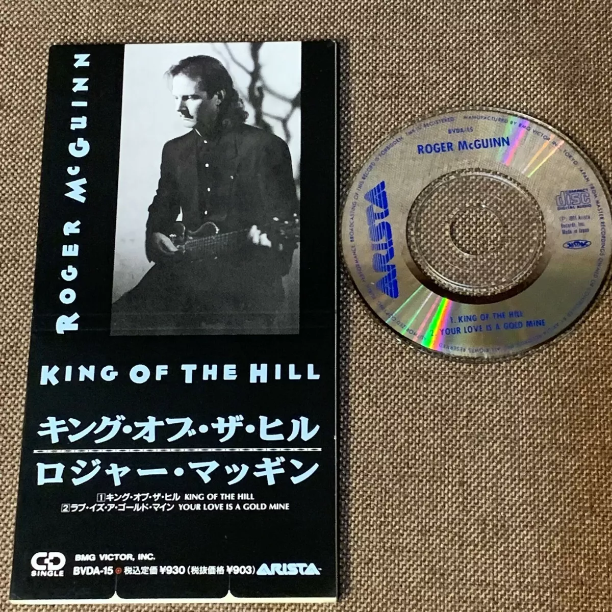 King of the Hill - The One Where They Go to Japan 