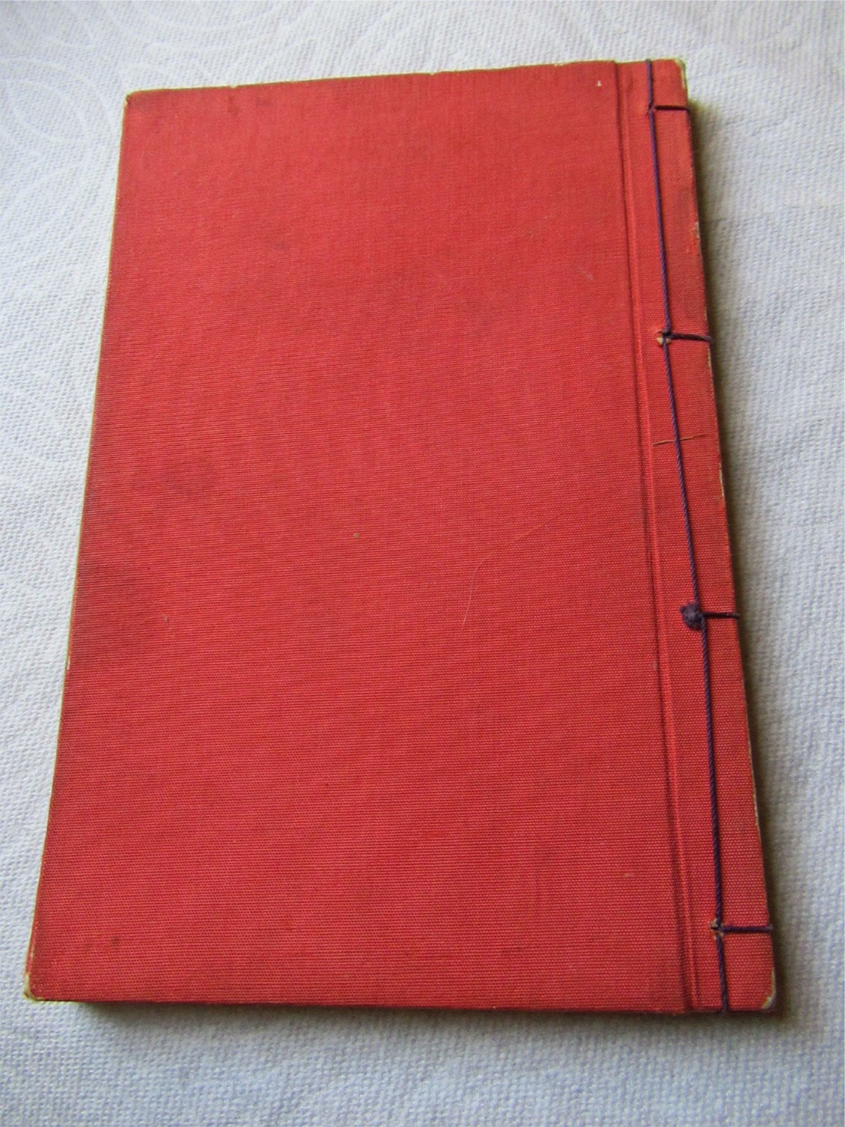 Picture 7 of 7