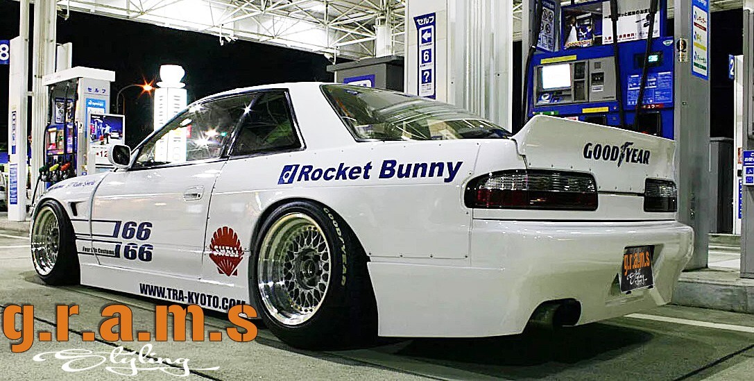 Nissan Silvia 200SX PS13 Ducktail Spoiler v9 | eBay
