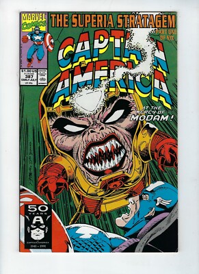 Captain America # 387 Marvel Comics - At The Mercy Of M.O.D.A.M.  (1991) VF+