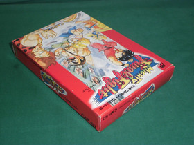 NES -- MIGHTY FINAL FIGHT -- New!! Rare. Super famicom. Japan Game. 13451