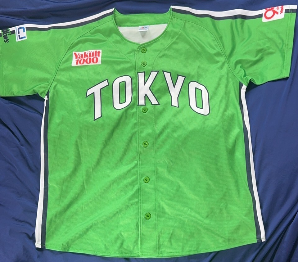 2025 Tokyo Yakult Swallows Baseball Jersey TOKYO燕パワー