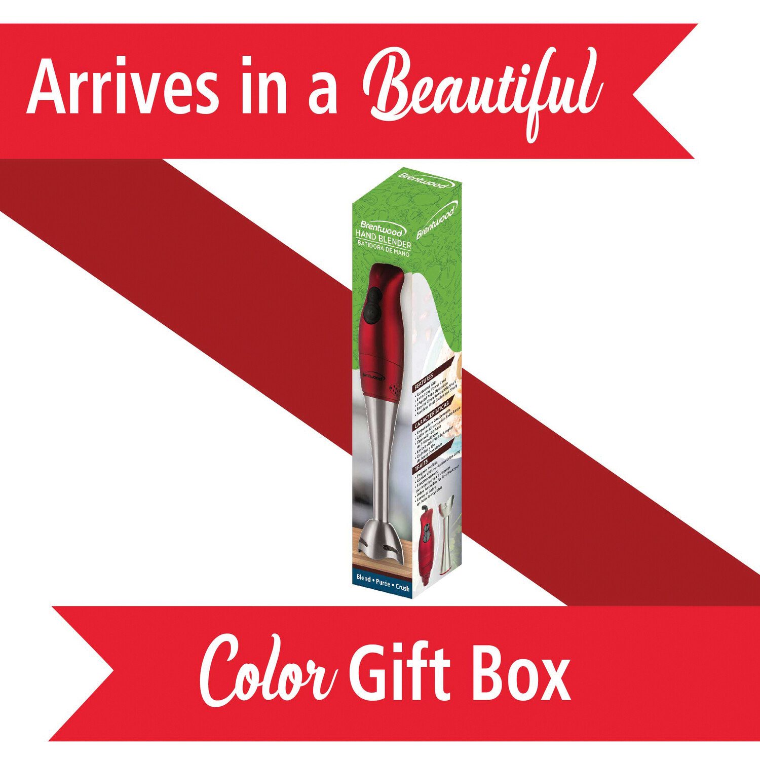BRENTWOOD HB-33R 2-Speed Corded Hand Blender (Red)