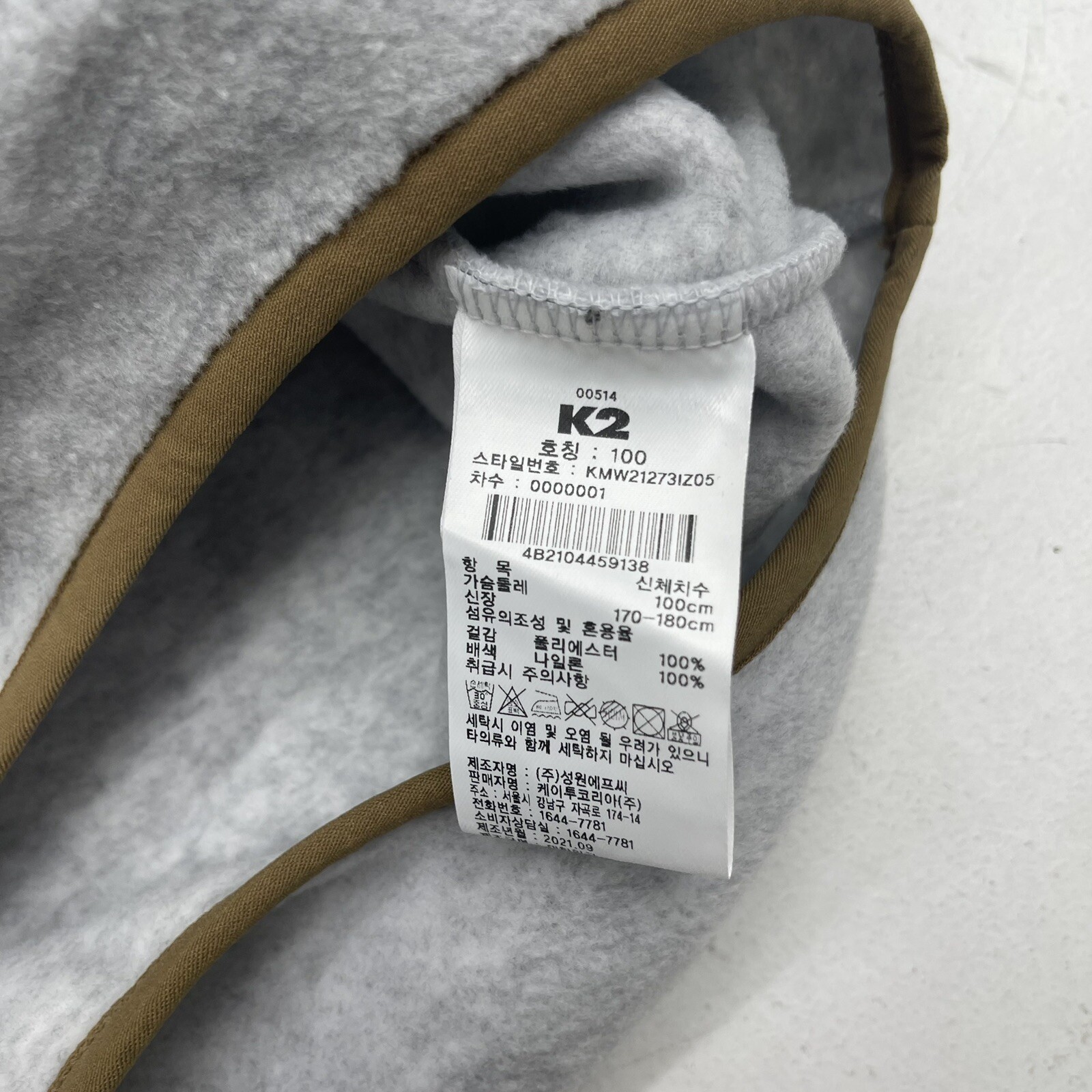 K2 Grey Half Snap Button Pullover Sweater Mens Si… - image 4