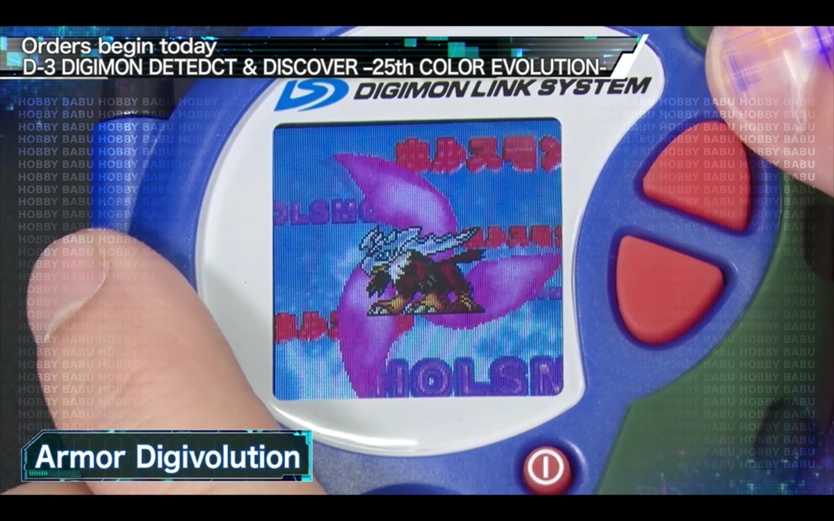 DIGIMON COLOR D-3 DigiVice: Detect & Discover 25th Anniversary