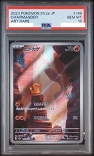 PSA 10 Charmander AR 168/165 Carta Pokemon 151 Giapponese SV2a Arte Rara