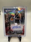 2025-26 Topps Chrome Cactus Jack NBA VICTOR WEMBANYAMA AUTO 3/5