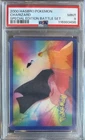 2000 Hasbro Pokemon Special Edition Battle Set Charizard Lenticular - PSA 9