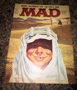 MAD #86 EC April 1964 mid-cond Mingo cover