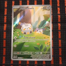 togedemaru pokemon card value Togedemaru 104/094 Me02: Phantasmal Flames Holo for sale online