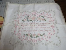 Completed Cross Stitch  Quilting Sewing Theme Unframed Linen Fabric VGC Vtg Nice